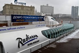 Юбилей ВАНД