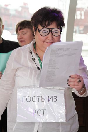 Юбилей ВАНД