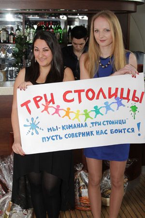 Юбилей ВАНД