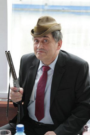 Юбилей ВАНД