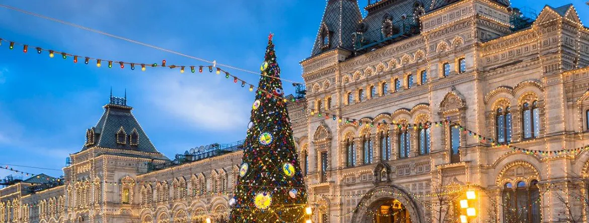 Туры по России от туроператора ВАНД