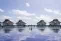 Спецпредложение от отеля Holiday Inn Kandooma 4*!