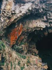 Ущелье близ Хуангошу