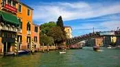 Венеция. Гранд Канал