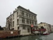 Венеция, Гранд-канал
