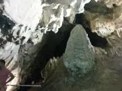 Пещера Врело