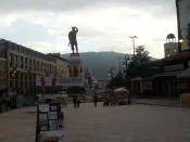 Скопье.