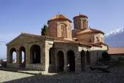Монастырь святого Наума