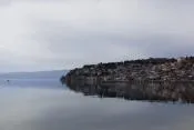 Охрид 