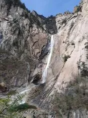 Водопад в горах Кымган