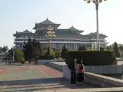Центр Пхеньяна 