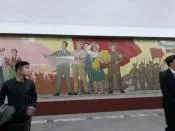 Метро Пхеньяна 