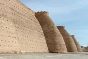 стены крепости Арк, Бухара