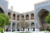 медресе Улугбека, площадь Регистан, Самарканд