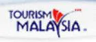 Все о туризме в Малайзии