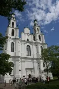 Православный храм в католической оправе