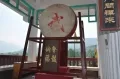 Барабан в Шаолинском монастыре
