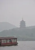 Пагода на берегу озера Сиху