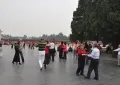 Китайские пенсионеры в парке