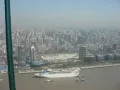 Шанхай с высоты смотровой башни