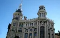 Мадрид-столица Испании