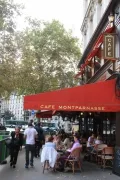 знаменитое кафе на Монпарнасе