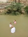 Купание в реке Иордан