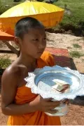 Мальчик-монах