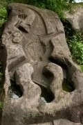 Священный камень «Крокодил». Ват Пху. VI в. Чампассак