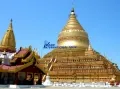 Швезигон - прототип многих последующих храмов Бирмы. Коне