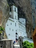 Чудотворный монастырь ОСТРОГ