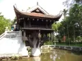 Пагода на одном столбе в Ханое
