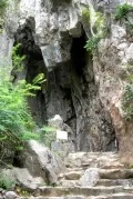 Вход в пещеру, Мраморные горы. Дананг