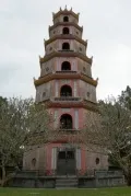 Пагода Тьен Му, 1844 г. – неофициальный символ Хуэ. Хуэ