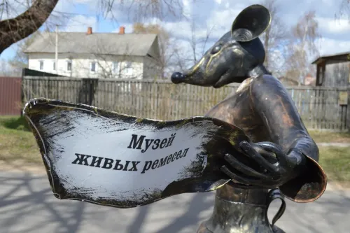 Туры в Россия (Москва, Подмосковье) - Забавные встречи и кацкие речи (Мышкин - Мартыново) автобусная (15 часов) 08.08, 19.09, 31.10, 28.11