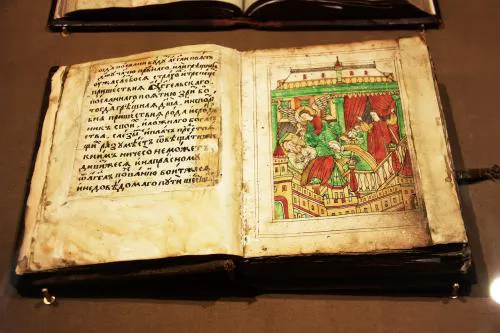 Туры в Россия (Москва, Подмосковье) - Незнакомая Кострома (Кострома – Закулисье театра им. Островского - Костромской Ювелирный завод) ж/д экспресс (7 часов) 28.11, 12.12, 02.01, 06.01