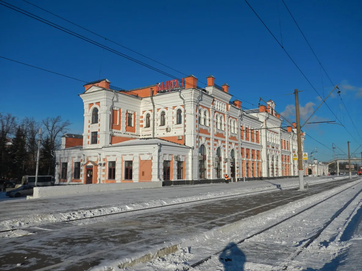 Туры в Россия (Брянская, Калужская, Тульская области)
