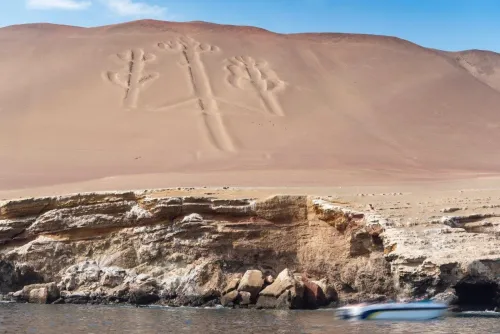 Туры в Перу - ПР28.2<br/>История Великой Империи I. Заезды 2025-2026 на 12н., без а/б