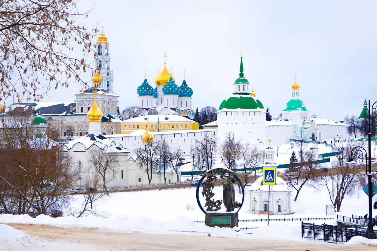Туры в Россия (Москва, Подмосковье)