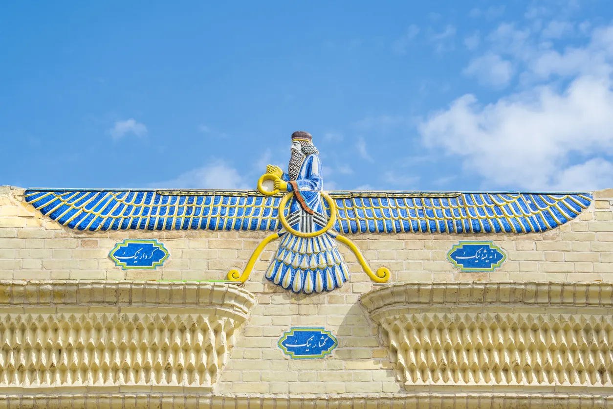 Туры в Иран