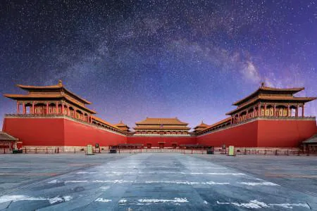 Туры в Китай - ПР33<br/>Шанхай - Чжанцзяцзе, горы Аватар - Фэнхуан - Пекин. Заезды ежедневно на 11дн/10н, без а/б