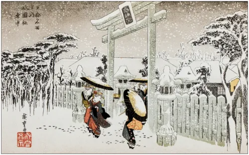 Туры в Японию - СП3<br/>Новый год в Токио + Кинугава онсэн. Заезд 29.12.2025 на 8дн/7н, без а/б 