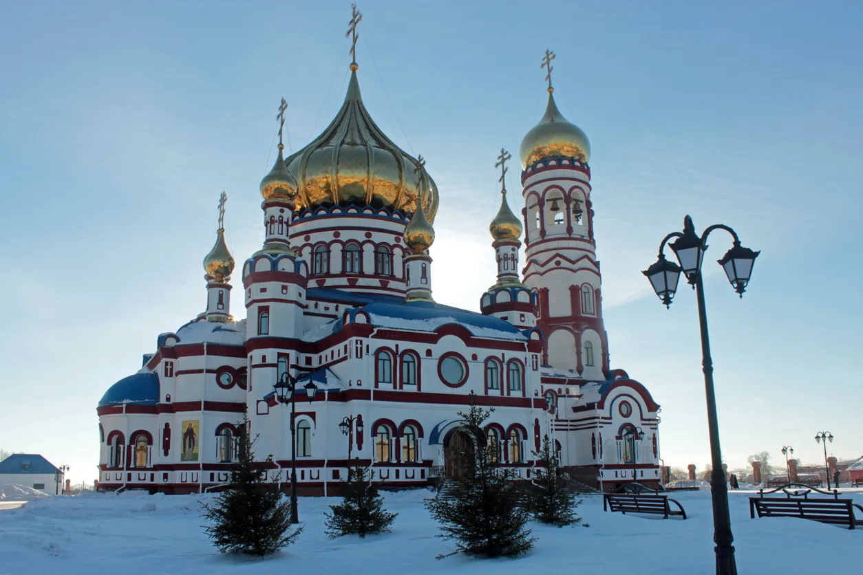 Туры в Россия (Кемеровская обл. (Кузбасс, Шерегеш))
