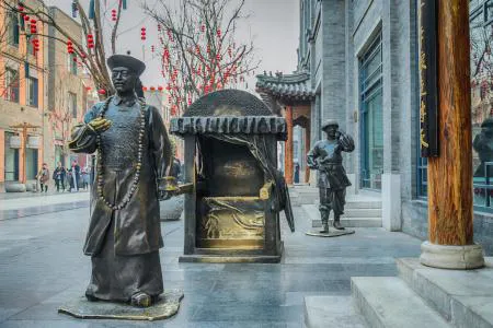 Туры в Китай - ПР58<br/>Пекин. Заезды ежедневно на 6дн/5н, без а/б