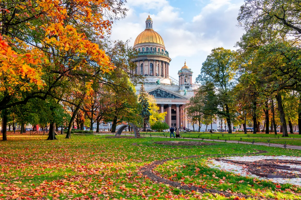 Санкт Петербург Осенью Фото 2025