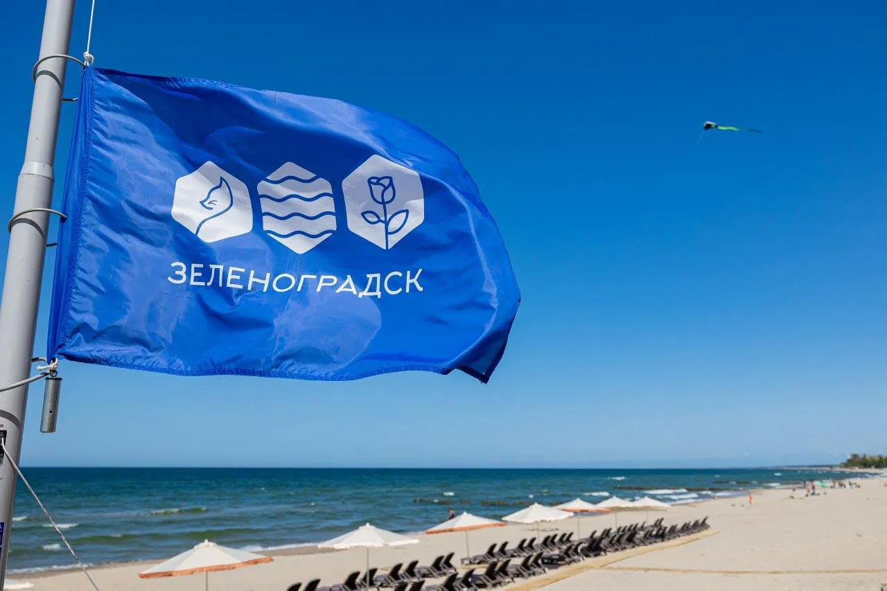 Туры в Россия (Калининградская область)