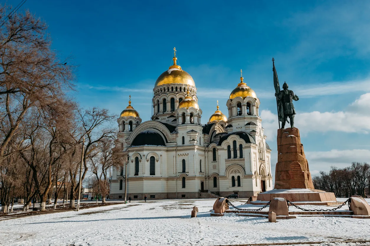Туры в Россия (Ростовская обл.)