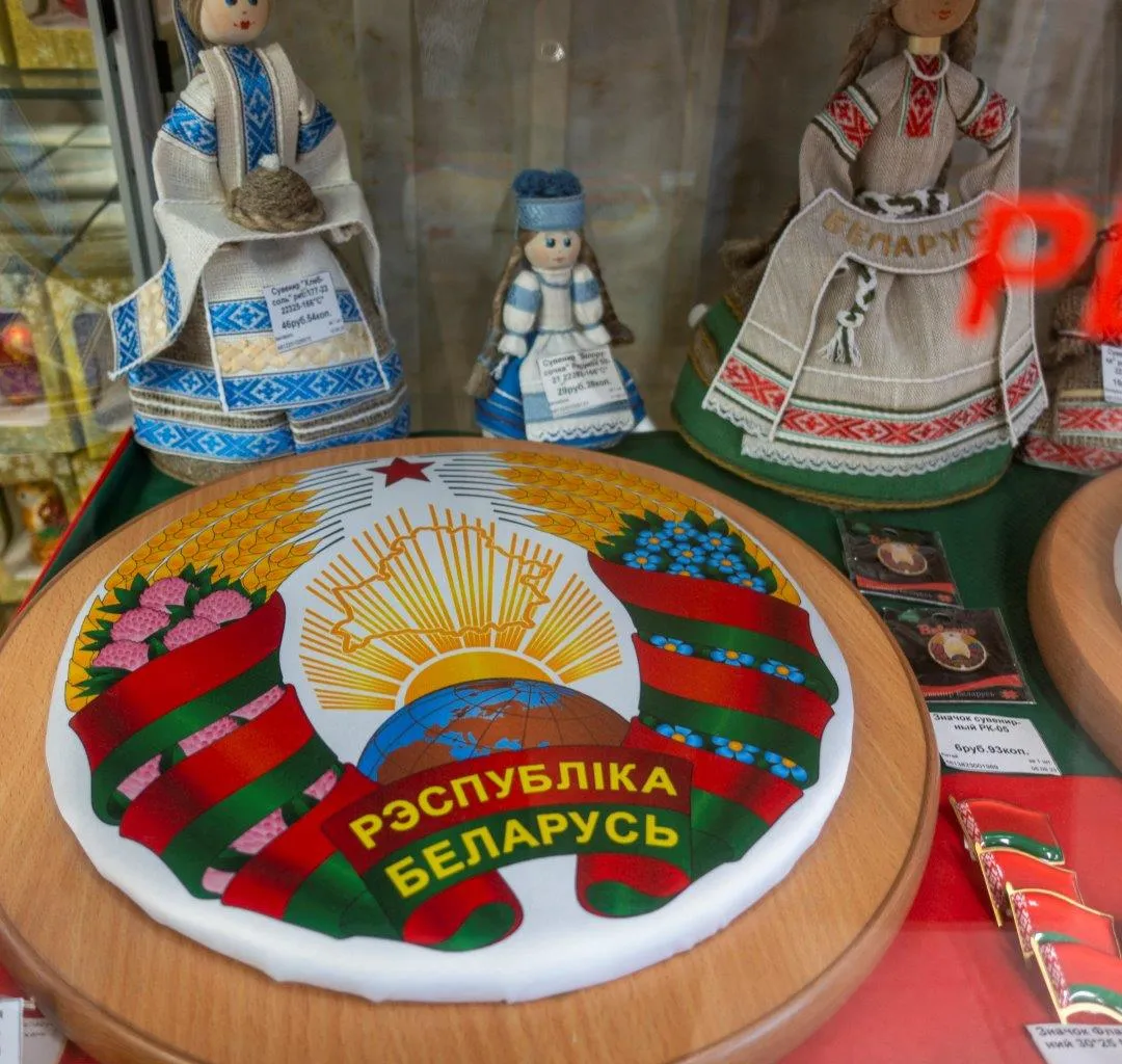 Туры в Беларусь
