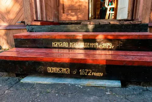 Туры в Россия (Москва, Подмосковье) - Два гения на Вязовой: физик воздуха и инженер полей (Тимирязевская академия: Музей им. Горячкина и Мемориальный кабинет Михельсона 12+) пешеходная (3 часа) 02.08, 30.08, 20.09