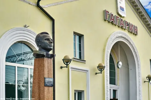 Туры в Россия (Москва, Подмосковье) - Долгая дорога в космос (Гагарин (Гжатск) – Клушино) автобус (13 часов) 25.07, 12.09